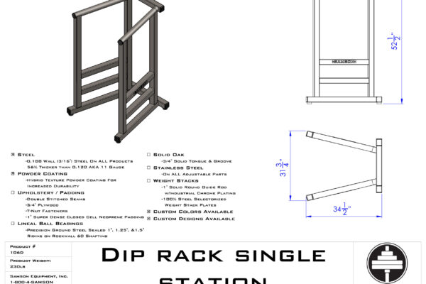 Samson Equipment 106D Dip Rack (Single Station) cut sheet