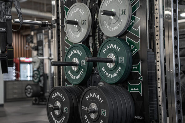Hawaii University Weight Room