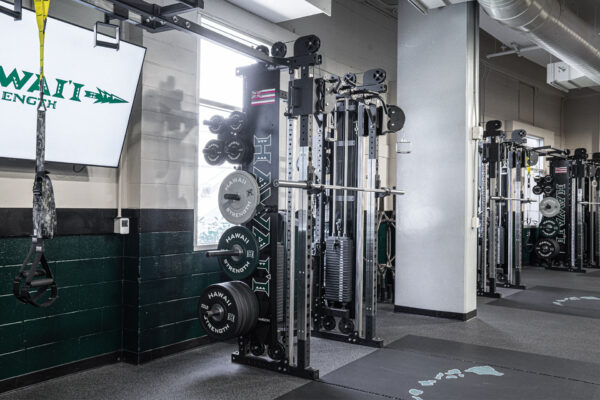 Hawaii University Weight Room