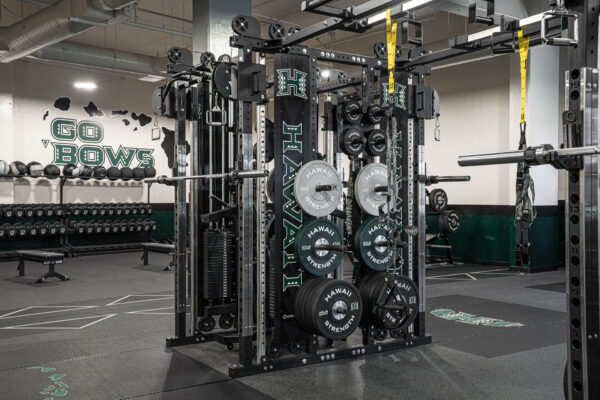 Hawaii University Weight Room