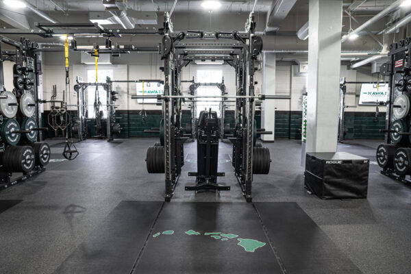 Hawaii University Weight Room