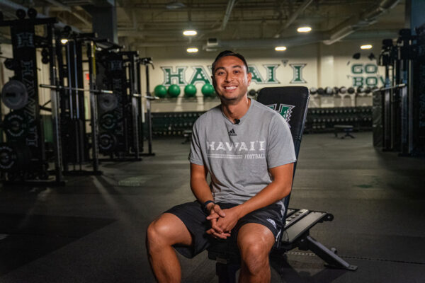 Hawaii University Weight Room