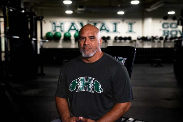 Hawaii University Weight Room