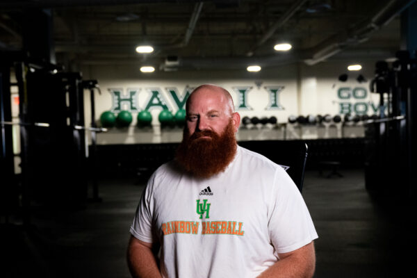Hawaii University Weight Room